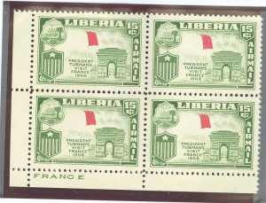Liberia #C115 Mint (NH) Multiple
