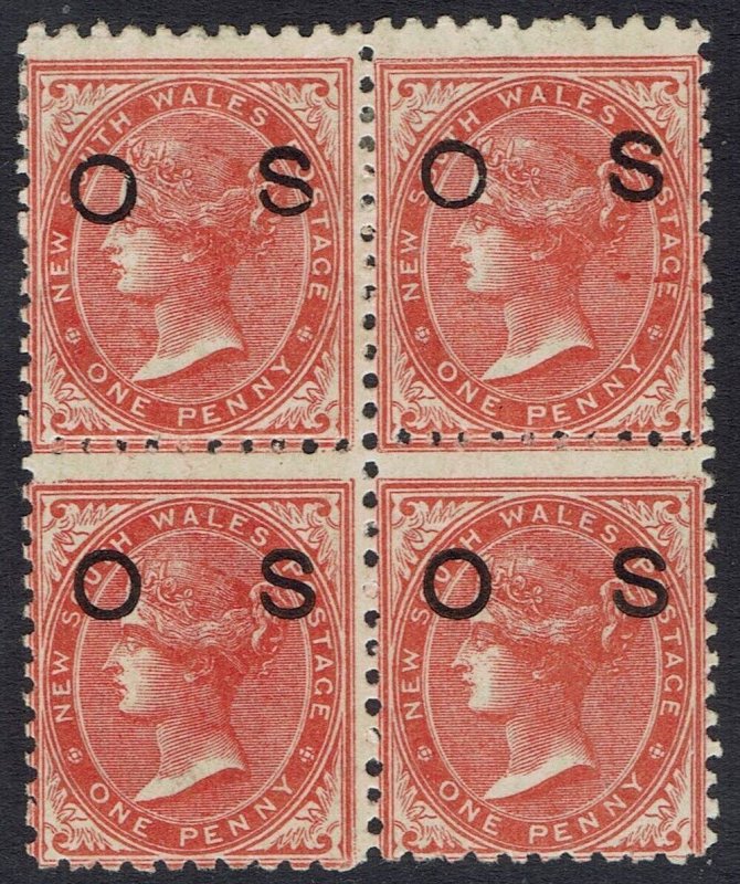 NEW SOUTH WALES  1882 QV OS 1D BLOCK WMK CROWN/NSW SG TYPE W40 PERF 11 X 12 