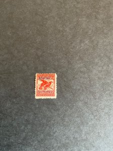 Aitutaki Stamp# 6c hinged