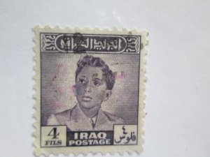 Iraq #113 used 2023 SCV = $0.25