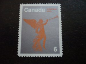 Stamps - Canada-Mint Never Hinged Set of 3 Stamps. Rejected Design for 1972 Xmas