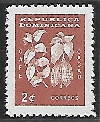 Dominican Republic # 554 - Coffee & Cacao - MNH.....{Kgr17}