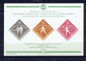 VENEZUELA - 1962 NATIONAL GAMES SOUVENIR SHEET - SCOTT C810a - MNH