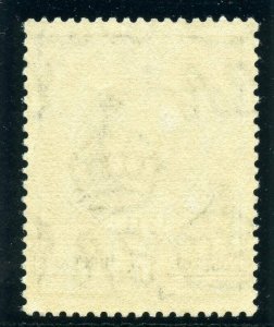 Swaziland 1938 KGVI 5s grey (p13½x13) superb MNH. SG 37.