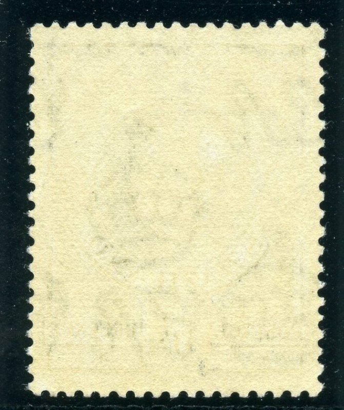 Swaziland 1938 KGVI 5s grey (p13½x13) superb MNH. SG 37.