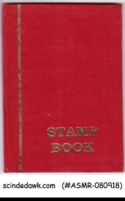 COLLECTION OF MALTA USED STAMPS IN SMALL STOCK BOOK - 99 STAMPS