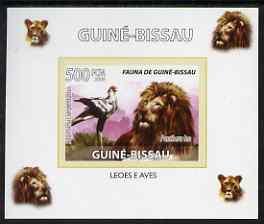 Guinea - Bissau 2008 Fauna individual imperf deluxe sheet...