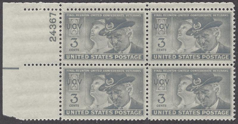 998 Plate block 3cent UCV United Confederate Veterans CSA 