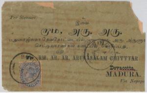 41481  STRAITS SETTLEMENTS -  POSTAL HISTORY -  SINGAPORE A postmark on COVER