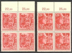 GERMANY #B292-93 Mint NH BLOCKS BELOW 40% - 1945 Storm Troopers