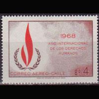 CHILE 1969 - Scott# C297 Human Rights Year Set of 1 NH