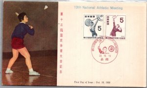 JAPAN FDC COVER COMM NATIONAL ATHLETIC MEETING SPECIAL CANC YR'1958