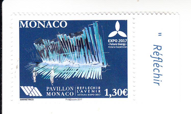 2017 Monaco Astana Exhibition (Scott 2887) mnh