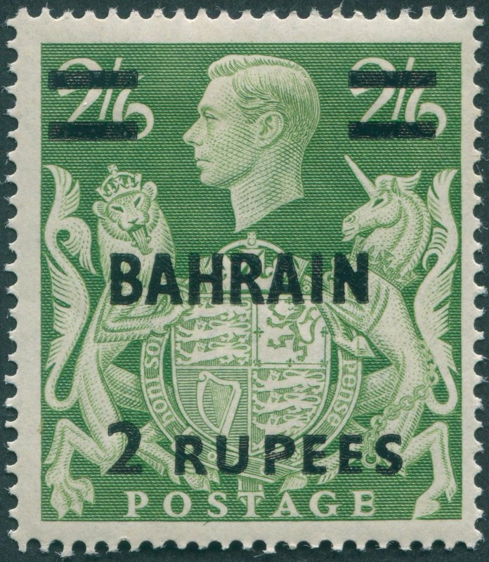 Bahrain 1948 2r on 2s 6d yellow-green SG59 unused