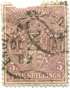 Victoria Scott #AR42 Used 