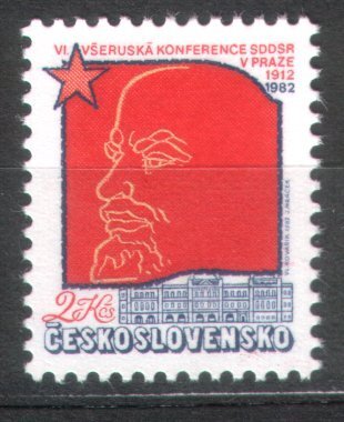 Czechoslovakia 1982 Scott #2392 MNH