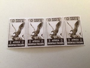 Italian East Africa 1938 mint never hinged stamps A11074