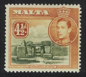 Malta Ruins at Mnajdra 4½d olive and brown 1938 MNH SG#224