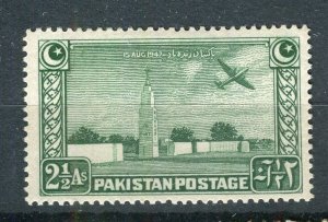 PAKISTAN; 1948 early Independence Anniv. issue Mint hinged 2.5a. value 