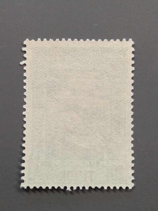 Timor C6 F-VF Mint Hinged. Scott $ 3.50
