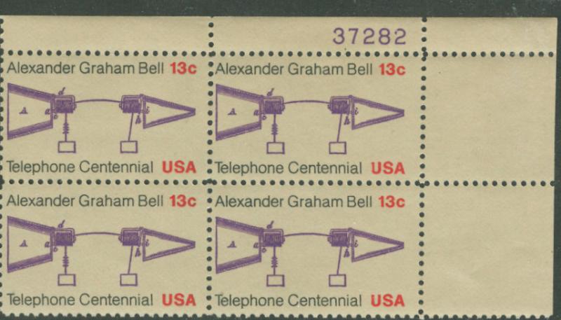 USA # 1683 Telephone Centennial PB4 37382-UR  (1) NH 