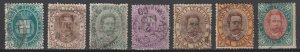 Italy #52-57, including 56a, USED Set