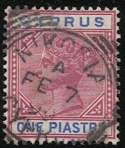 CYPRUS 1894 Sc 30, Used VF 1pi QV, NIKOSIA / A 1899 postmark cancel