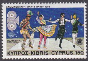 Cyprus Sc #593 MNH; Mi #580