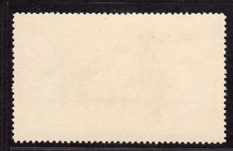 $US State Duck stamp Iowa Sc#2 M/NH/VF, Cv. $35