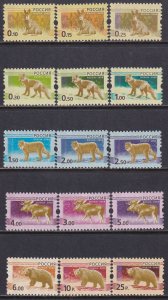 Russia 2008 Sc 7082-96 Hare Fox Lynx Elk Bear Cplt Set Stamp MNH
