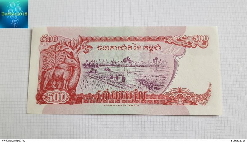 Cambodia 1998 Banknote › 500 Riels