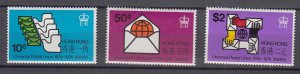 J40071 JLStamps JL stamps 1974 hong kong china #299-301