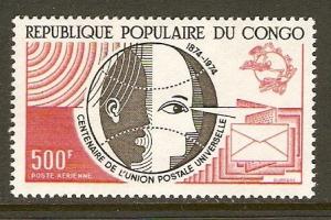 Congo P.R. #C190 NH UPU Centenary