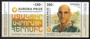 Armenia 852  Aurora humanitarian prize to Tom Catena  Scott #B5  June 4