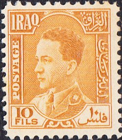 Iraq   #67  MNH