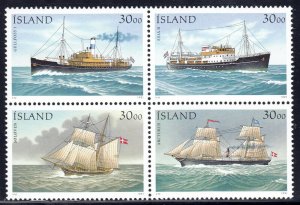 ICELAND — SCOTT 745 — 1991 SHIPS SE-TENANT SET — MNH — SCV $20