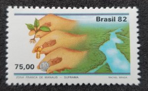 *FREE SHIP Brazil Manaus Free Trade Zone 1982 River Tree Plant Coin (stamp) MNH