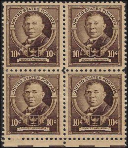 873 Mint,OG,HR... Block of 4... SCV $9.00... XF