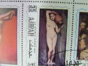 Ajman 100 Sheets Stamped-