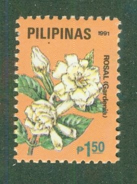 PHILIPPINES 2055 MNH BIN $0.85