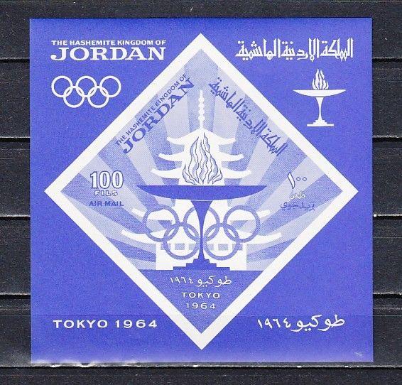 Jordan, Scott cat. C34 A. Tokyo Olympics s/sheet. ^