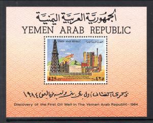 Yemen 461a Souvenir Sheet MNH VF