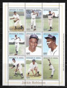 Senegal 1359, 1361-2 Jackie Robinson Mint NH