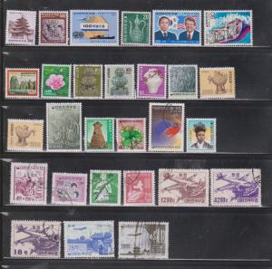 KOREA - Collection Of Mint Hinged & Used - Good Variety CV $70.00 Some Thins