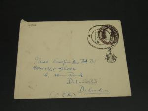 India Patiala state 1925 stationery cover faults *16977