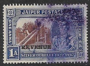 INDIA IFS JAIPUR 1947-48 1a Observatory Postage Stamp with Revenue OVPT Used