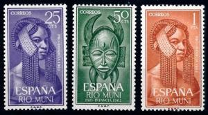 [68190] Spanish Colony Rio Muni 1962 Costume Mask Child Aid  MNH