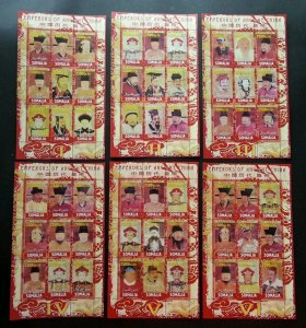 Somalia Emperor Of Ancient China 2010 King 中国历代皇帝 (sheetlet set) MNH *rare