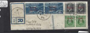 NIUE   (P0310BB)  ON NZ  2 1/2D PR+KGV 1/2DPR+KE 1/2D PR SG 17,20,25 PRS VFU  