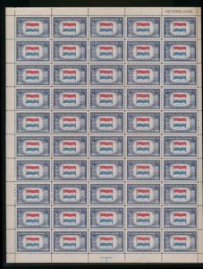 UNITED STATES (US) 913 5c NETHERLANDS MINT NH SHEET OF 50 